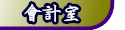 dqff