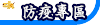 _